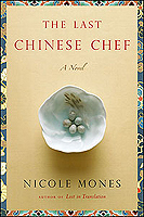 Portland McGill Reads: 