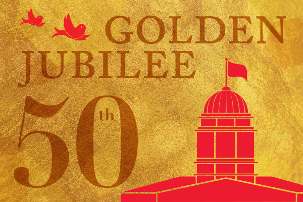 Golden Jubilee Dinner: A 50th Anniversary Celebration for the Class of 1967 and Earlier