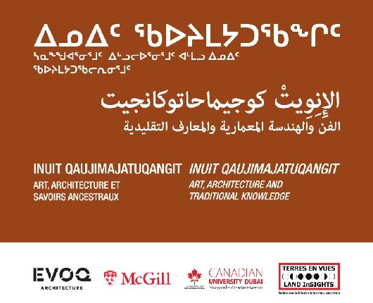 Vernissage of the IQ Art Exhibition