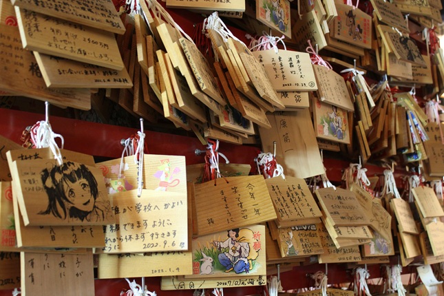 Japanese Tiles